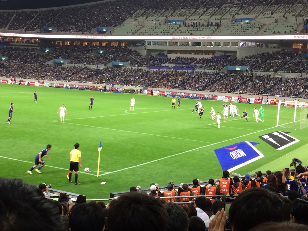 頑張れ！サッカー日本代表⚽